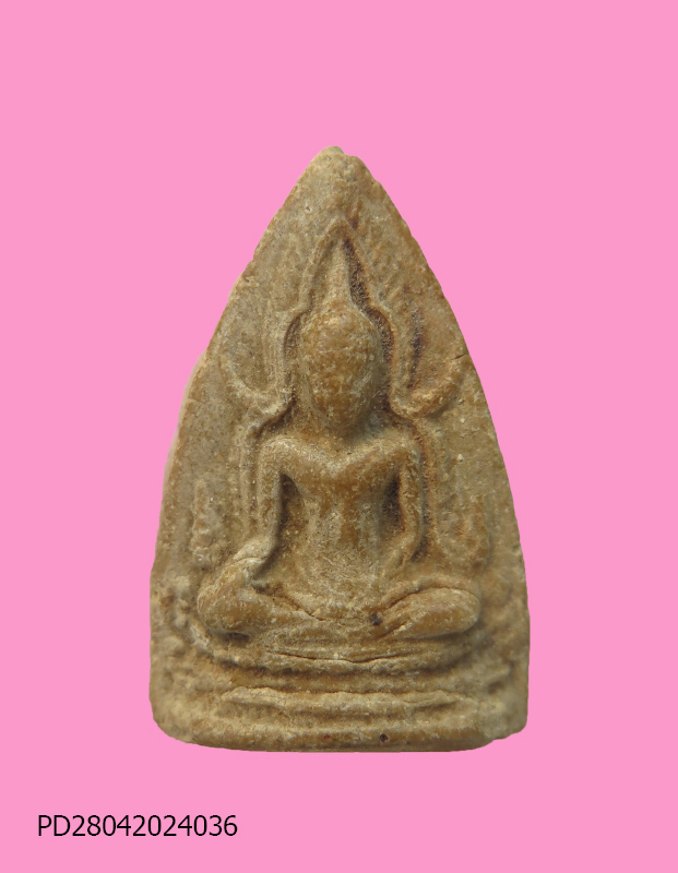 พระพุทธชินราช เนื้อผงน้ำมัน หลังยันต์เฑาะว์