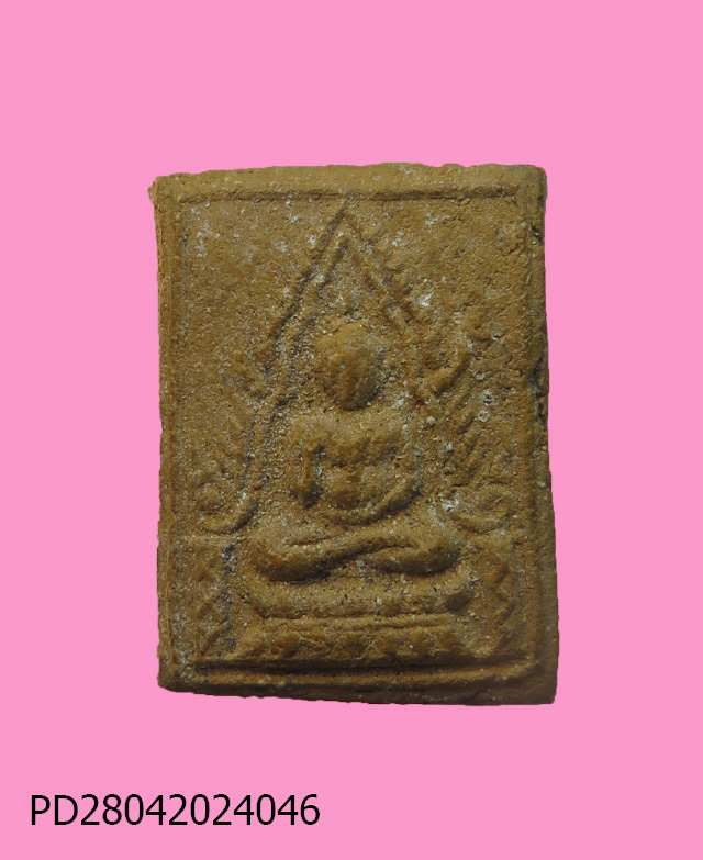 พระพิมพ์ชินราช เนื้อผง 