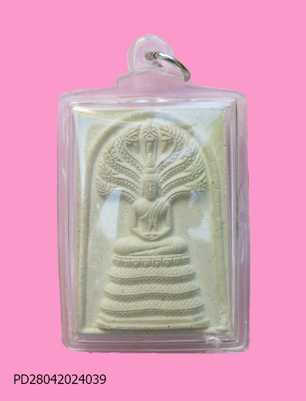 พระนาคปรก หลังยันต์ จัมโบ้ เลี่ยมพลาสติก