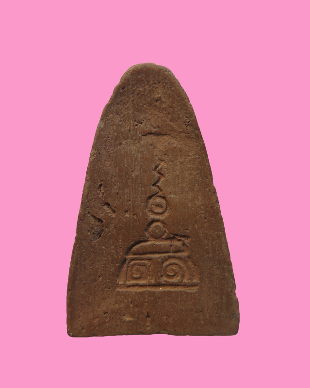 พระพุทธเนื้อดิน หลังยันต์