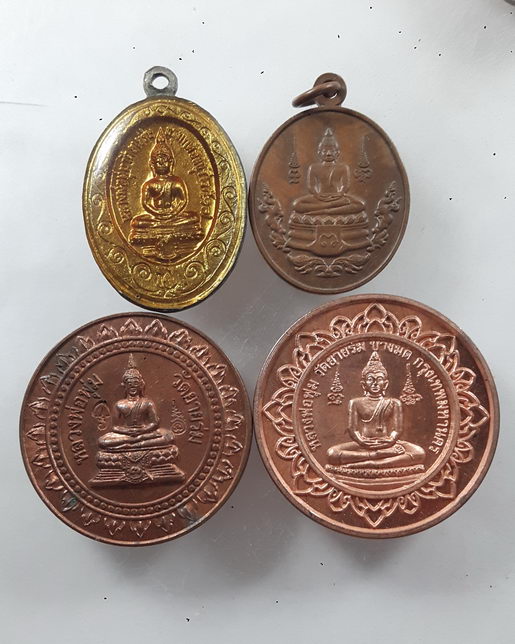 " เหรียญ หลวงพ่อพุ่ม วัดยายร่ม สวยๆ 4 เหรียญเคาะเดียวครับ "