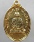 “ เหรียญพระครูศิริธรรมประยุต วัดกุดเมืองฮาม จ.ศรีสะเกษ ปี 2514 กะไหล่ทองสวยงาม ”