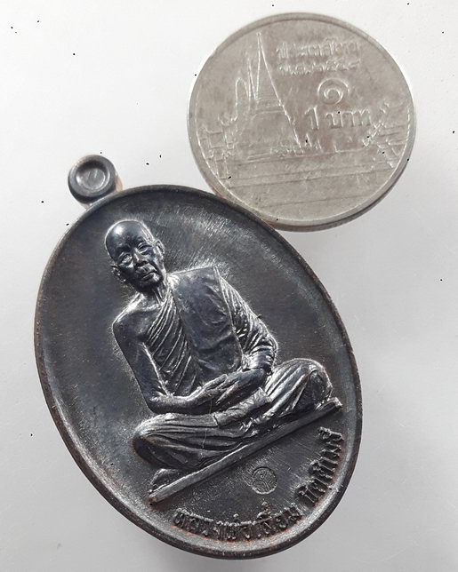 " เหรียญ สร้างบารมี หลวงพ่อเลี่ยม กิตติเมธี วัดลุ่มเจริญศรัทธา กรุงเทพ ปี 2561 ตอกโค๊ต สวยกริ๊ป "