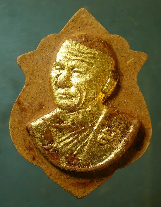 พระผง หลวงพ่อแดง วัดช่องลม ชลบุรี