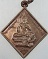เหรียญพระวิษณุกรรม วัดสุวรรณคีรี ปลุกเสกวัดสุทัศน์ ๓ วาระ ปี ๔๒