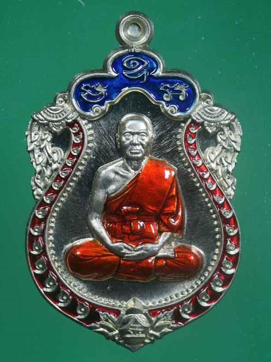 เหรียญเสมาเสริมบารมี๖รอบ หลวงพ่อทอง วัดบ้านไร่ รุ่นทองหมื่นล้าน เนื้ออัลปาก้า ลงยา แดง-น้ำเงิน 