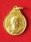 เหรียญสมเด็จพระวันรัต(ทรัพย์) วัดสังเวชวิศยาราม กรุงเทพฯ