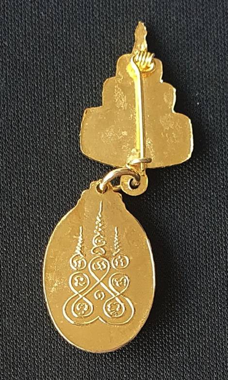 ล็อกเก็ตสมเด็จพระอริยวงศาคตญาณ(สมเด็จวาสน์) สมเด็จพระสังฆราช วัดราชบพิธสถิตมหาสีมาราม สร้างน้อยหายาก