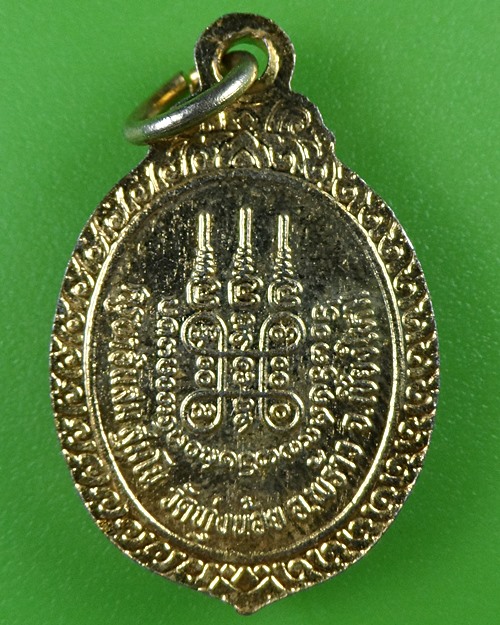 ล็อกเก็ตครูบาอินสม วัดทุ่งน้อย เชียงใหม่ .B614.