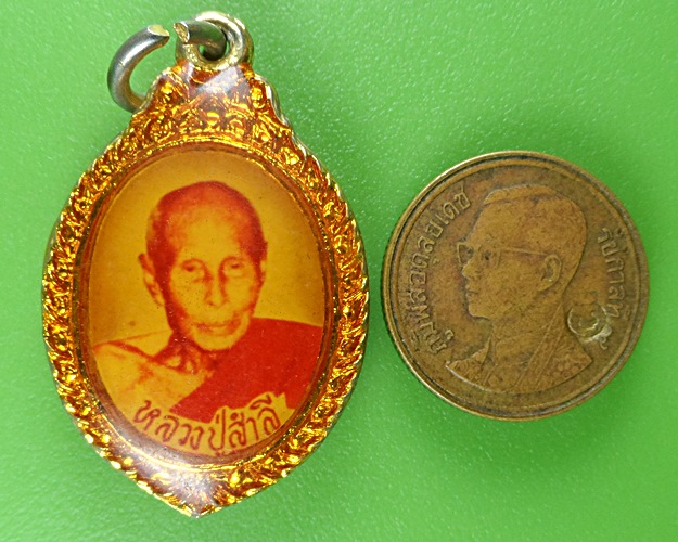 ล็อกเก็ตหลวงพ่อสำลี วัดซับบอน สระบุรี .B615.