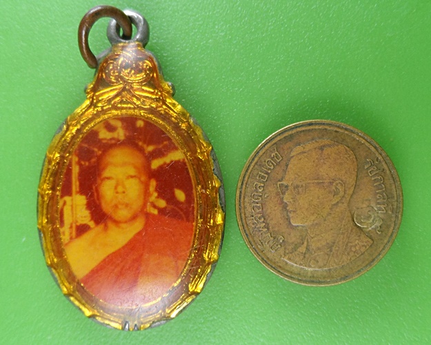 ล็อกเก็ตหลวงพ่อสมพงษ์ วัดใหม่ปิ่นเกลียว นครปฐม .B631.