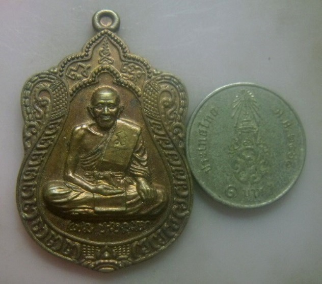 **เบา​ๆ​**เหรียญหลวงปู่แสน หลังหนุมาน ที่ระลึกยกช่อฟ้าโบสถ์ วัดบ้านหนองจิก ศรีสะเกษ ปี ๒๕๖๒**ตอกโคัด
