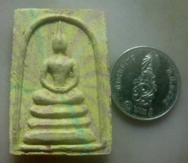 **เบาๆ**พระสมเด็จสายรุ้ง เจ้าคุณนรฯ ออกวัดศีลขันธาราม อ่างทอง ปี ๒๕๑๓**หลังยันต์น้ำเต้า สวยๆ