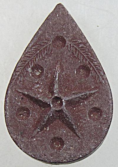 ดาวนายพัน สํานักสงฆ์ขุมบัว อุตรดิตถ์