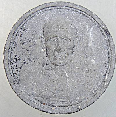 ๒๐ พระผงจันทร์ลอยหลวงพ่อพูน วัดบ้านแพน อยุธยา