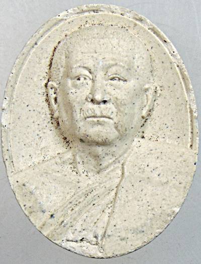 ๒๐ พระผงหลวงพ่อหล่ำ วัดสามมัคคีธรรม กทม