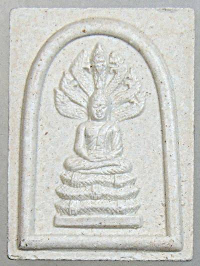 พระนาคปรกท่านเจ้าคุณนรฯ ยุคหลัง พิมพ์เล็ก