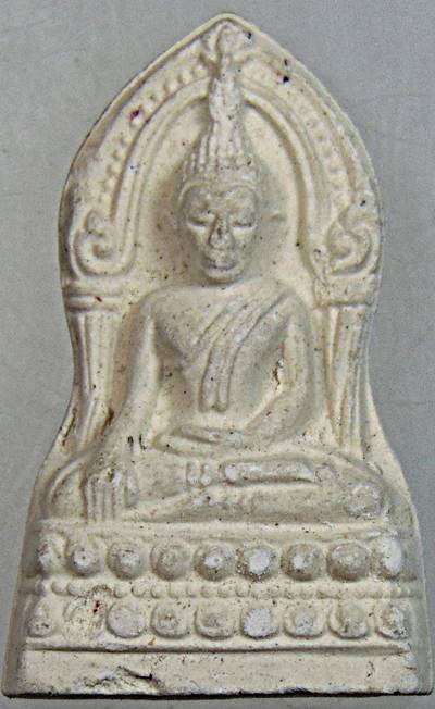 ๒๐ พระพิมพ์ชินราชใบเสมา หลวงพ่ออำนาจ เขาสามล้าน ชุมพร เนื้อผง  ๒