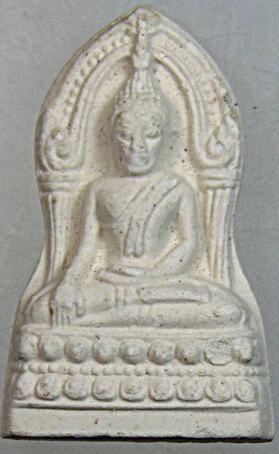 ๒๐ พระพิมพ์ชินราชใบเสมา หลวงพ่ออำนาจ เขาสามล้าน ชุมพร เนื้อผง ๓