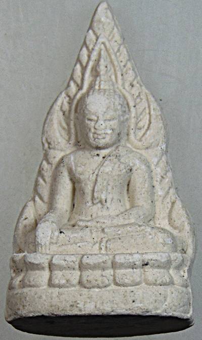 ๒๐ พระพิมพ์ชินราชอินโดจีน หลวงพ่ออำนาจ เขาสามล้าน ชุมพร เนื้อผง