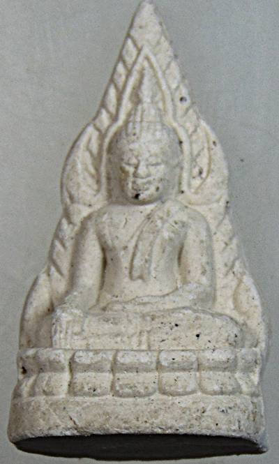 ๒๐ พระพิมพ์ชินราชอินโดจีน หลวงพ่ออำนาจ เขาสามล้าน ชุมพร เนื้อผง ๓