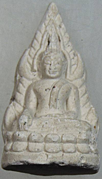 ๒๐ พระพิมพ์ชินราชอินโดจีน หลวงพ่ออำนาจ เขาสามล้าน ชุมพร เนื้อผง ๕