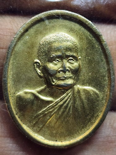 วัดดอยแม่ปั๋ง เชียงใหม่ เหรียญหลวงปู่แหวน สุจิณฺโณ รุ่นครบรอบ 100 ปี พ.ศ. 2530 