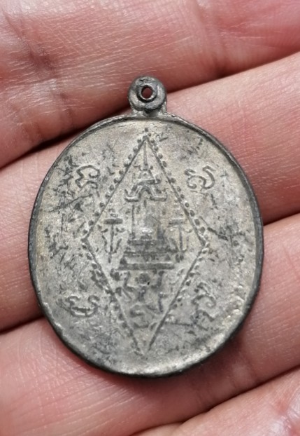 พระไม่ทราบที่ เคาะเดียว    