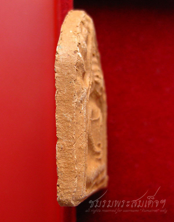 ขุนแผนทรงพลเล็ก ยุทธหัตถี ๔๑๔ สุพรรณบุรี (21)