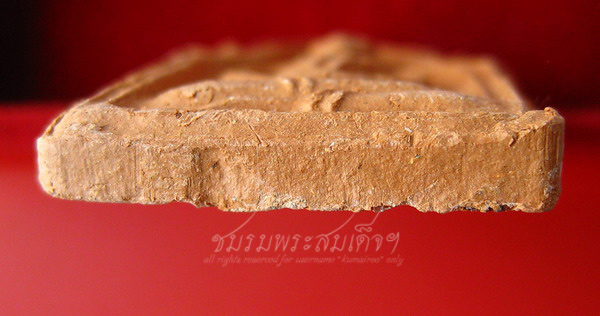 ขุนแผนทรงพลเล็ก ยุทธหัตถี ๔๑๔ สุพรรณบุรี (21)