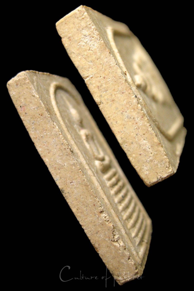 พระสมเด็จหลวงปู่ศรี วัดโนนเก่าห้วย จ.อำนาจเจริญ (978)