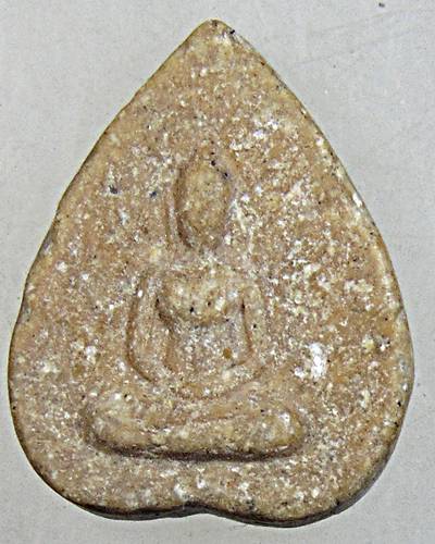 พระผงใบโพธิ์ หลังศก.๑๗ หลวงพ่อมุม วัดปราสาทเยอร์เหนือ ศรีสะเกษ ปี ๑๗