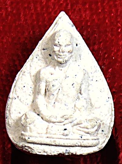 พระผงใบโพธิ์ท่านเจ้าคุณนร ฯ ยุคหลัง