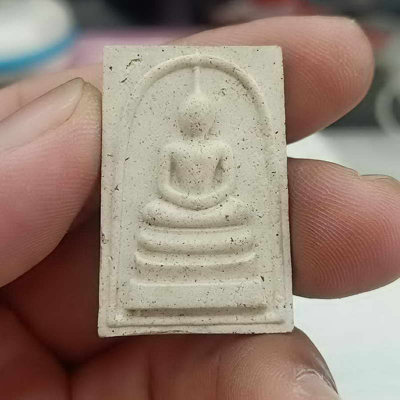 พระสมเด็จ หลวงปู่ เฮง เฮง รุ่น 1 ว.อ.ส วัดอุดมรังสี เขตหนองแขม กรุงเทพมหานคร กล่องเดิม