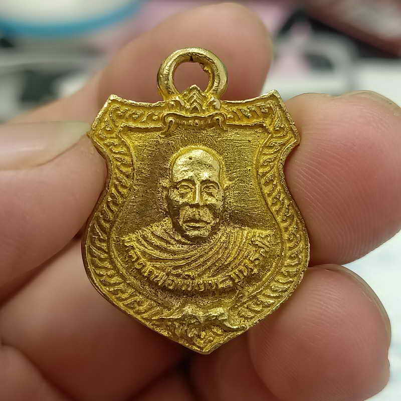 เหรียญหล่อหลวงพ่อรุ่ง อินทสุวัณโณ หลังหลวงพ่อเขียน ขันธสโร (พระครูธรรมสรคุณ) วัดกระทิง จ.จันทบุรี