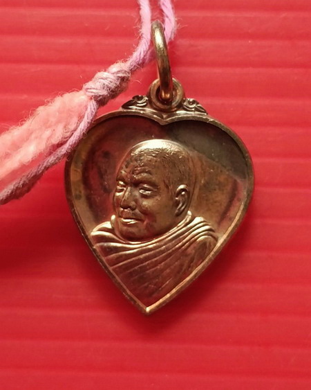 ประคำผงว่านเกสร108 รุ่นแรก หลวงพ่ออุตตมะ วัดวังก์วิเวการาม จ.กาญจนบุรี มีเหรียญห้อยปลายประคำด้วยค่ะ