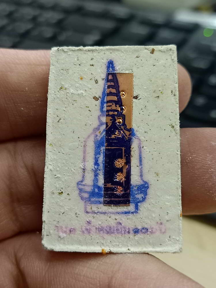 4-514 พระสมเด็จ เหนือดวงปัญจภาคี หลวงปู่อิ่ม วัดทุ่งนาใหม่ นครศรีธรรมราช 2566 หมายเลข 2066 กล่องเดิม