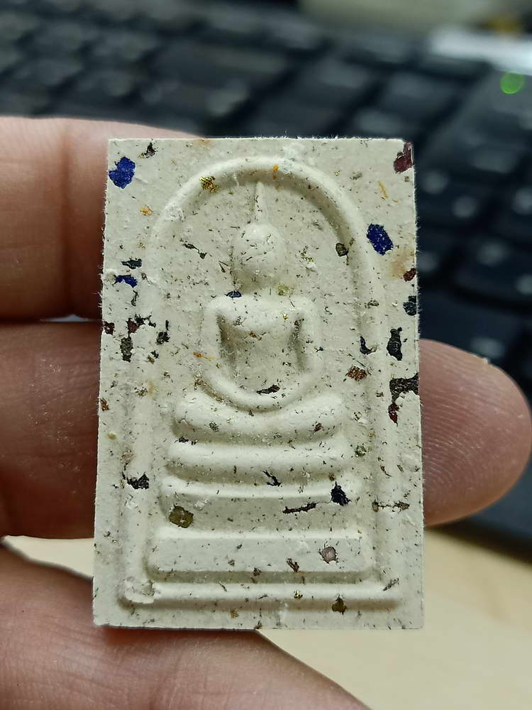 4-515 พระสมเด็จ เหนือดวงปัญจภาคี หลวงปู่อิ่ม วัดทุ่งนาใหม่ นครศรีธรรมราช 2566 หมายเลข 1689 กล่องเดิม