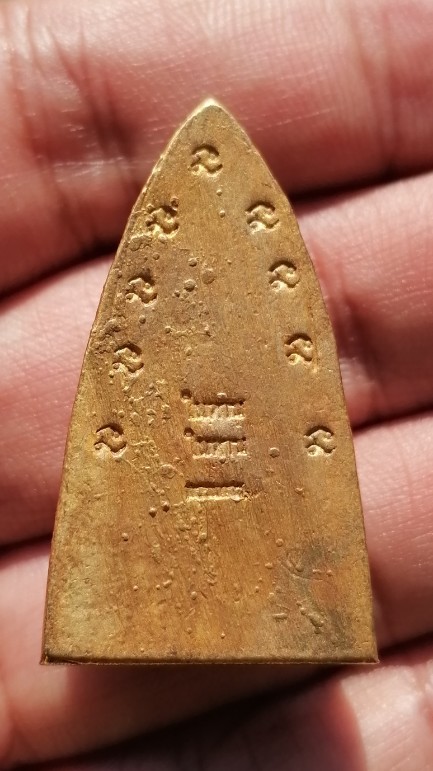 หลวงพ่อทวด​ วัดในหาน เนื้อเปียกทอง นะ 9 โค๊ด 2 ในหาน 1 กรรมการ​ พบน้อย จ.ภูเก็ต ปี 2536 เคาะเดียว