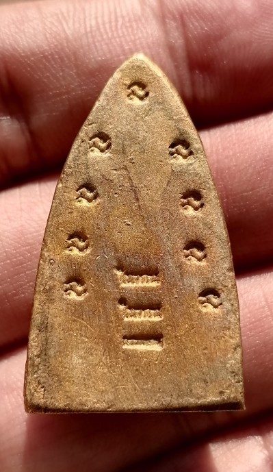 หลวงพ่อทวด​ วัดในหาน เนื้อเปียกทอง นะ 9 โค๊ด 2 ในหาน 1 กรรมการ​ พบน้อย จ.ภูเก็ต ปี 2536 เคาะเดียว