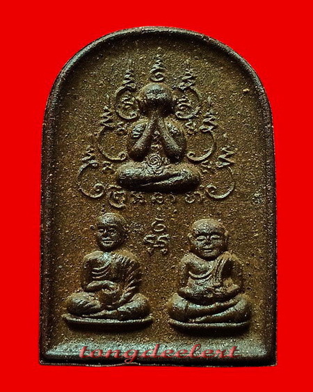 พระมหาโชคมหาลาภ หลวงพ่อเล็ก วัดสันติคิรีศรีบรมธาตุ(วัดเขาดิน)จ.กาญจนบุรี เนื้อว่าน หายาก สวยมากค่ะ