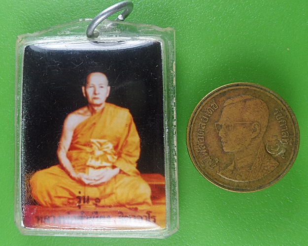 รูปรุ่น๑หลวงพ่อสำเนียง วัดท่าเจริญ สุพรรณบุรี .B643.