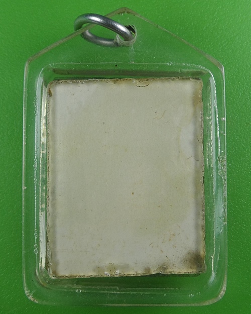 รูปพระเกจิ ไม่ทราบที่ .B648.