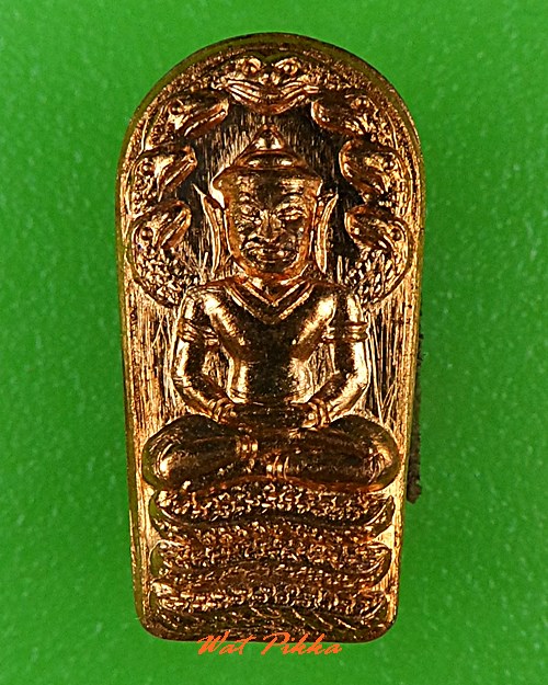 พระปรกใบมะขามรุ่นแรกหลวงพ่อจักษ์ วัดซุ้ง สระบุรี .B700.*