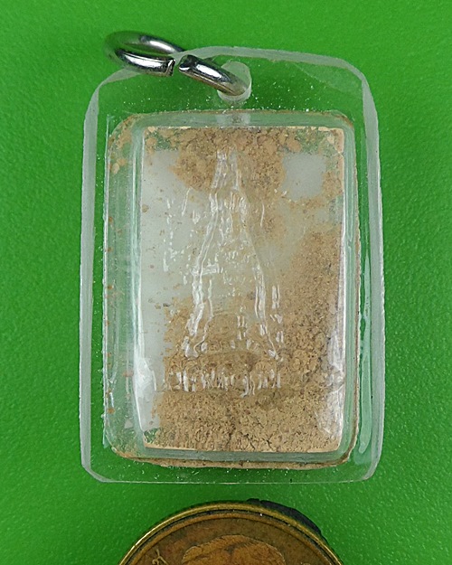 รูปถ่ายพระบรมธาตุพนม หลังบรรจุอิฐพระบรมธาตุพนม .B744.