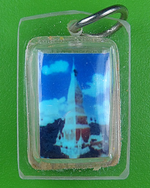 รูปถ่ายพระบรมธาตุพนม หลังบรรจุอิฐพระบรมธาตุพนม .B745.