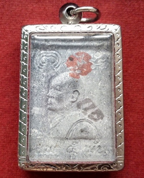 สมเด็จแพ 5พัน หลวงพ่อแพ วัดพิกุลทอง เนื้อผงใบลาน ปี34 ฝังตะกรุด 3กษัตริย์...เคาะเดียวแดง...