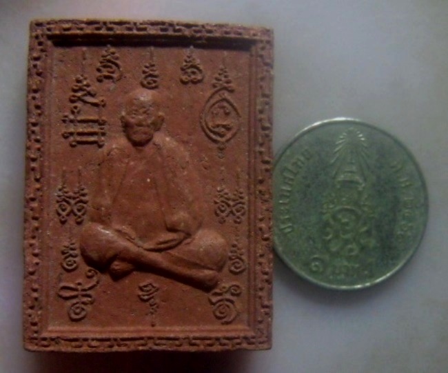 **เบาๆ**พระผงรูปเหมือนพ่อท่านเอื้อม หลังราหูอมจันทร์ วัดบางเนียน จ.นครศรีธรรมราช ปี ๒๕๔๙**สวยๆ