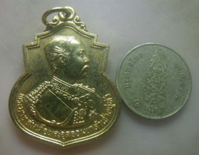 **เบาๆ**เหรียญรัชกาลที่ ๕ หลังพระครูสาทรพัฒนกิจ (หลวงพ่อลมูล) วัดเสด็จ จ.ปทุมธานี ปี ๒๕๓๖**สวยๆ