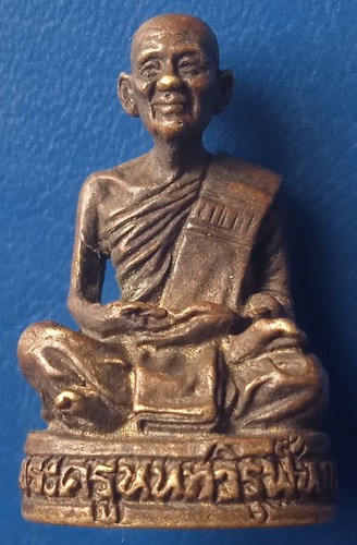 รูปหล่อ หลวงพ่อผัน วัดอินทาราม นนทบุรี